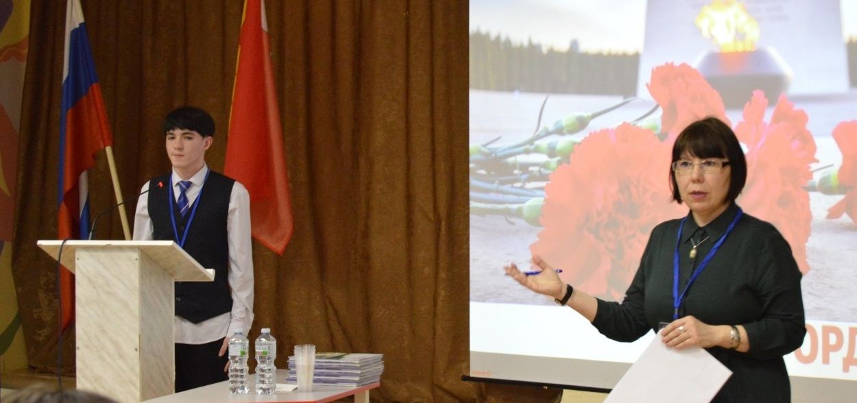 Открытый региональный конкурс «Моя семья в истории страны»